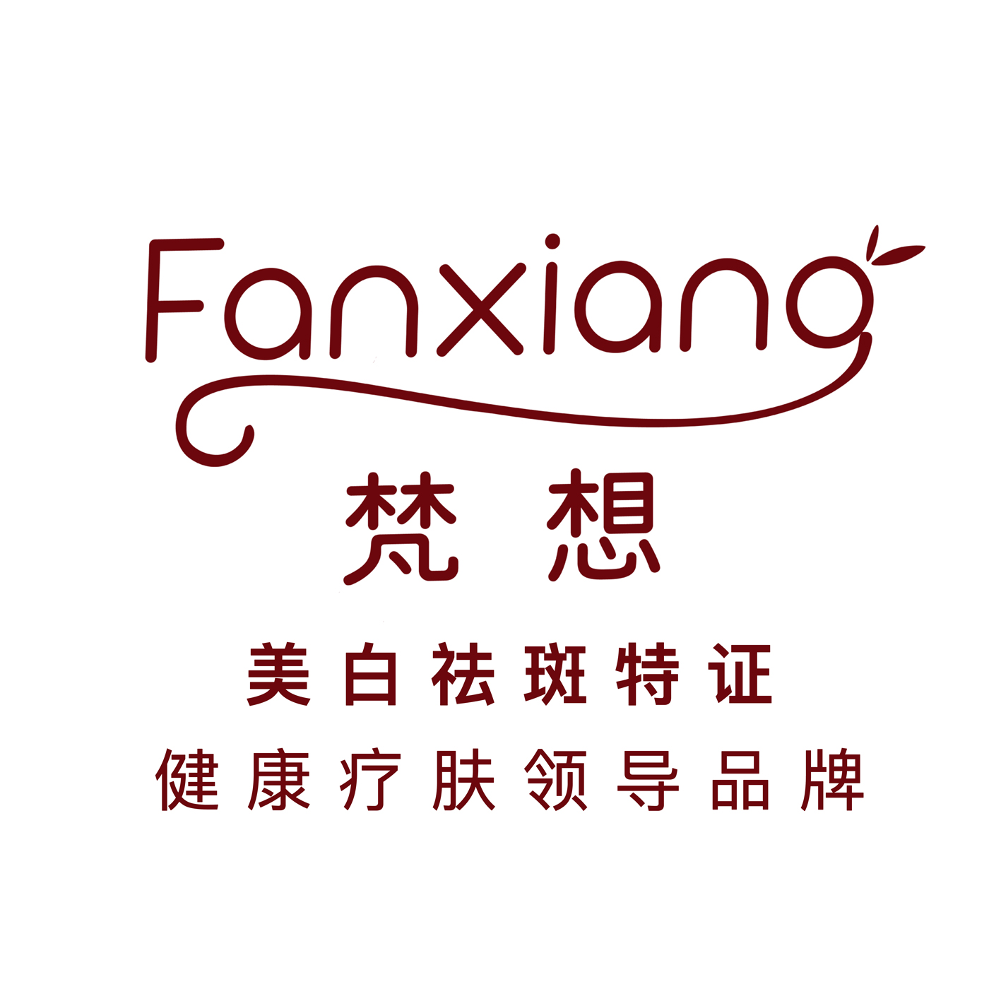 公司简介